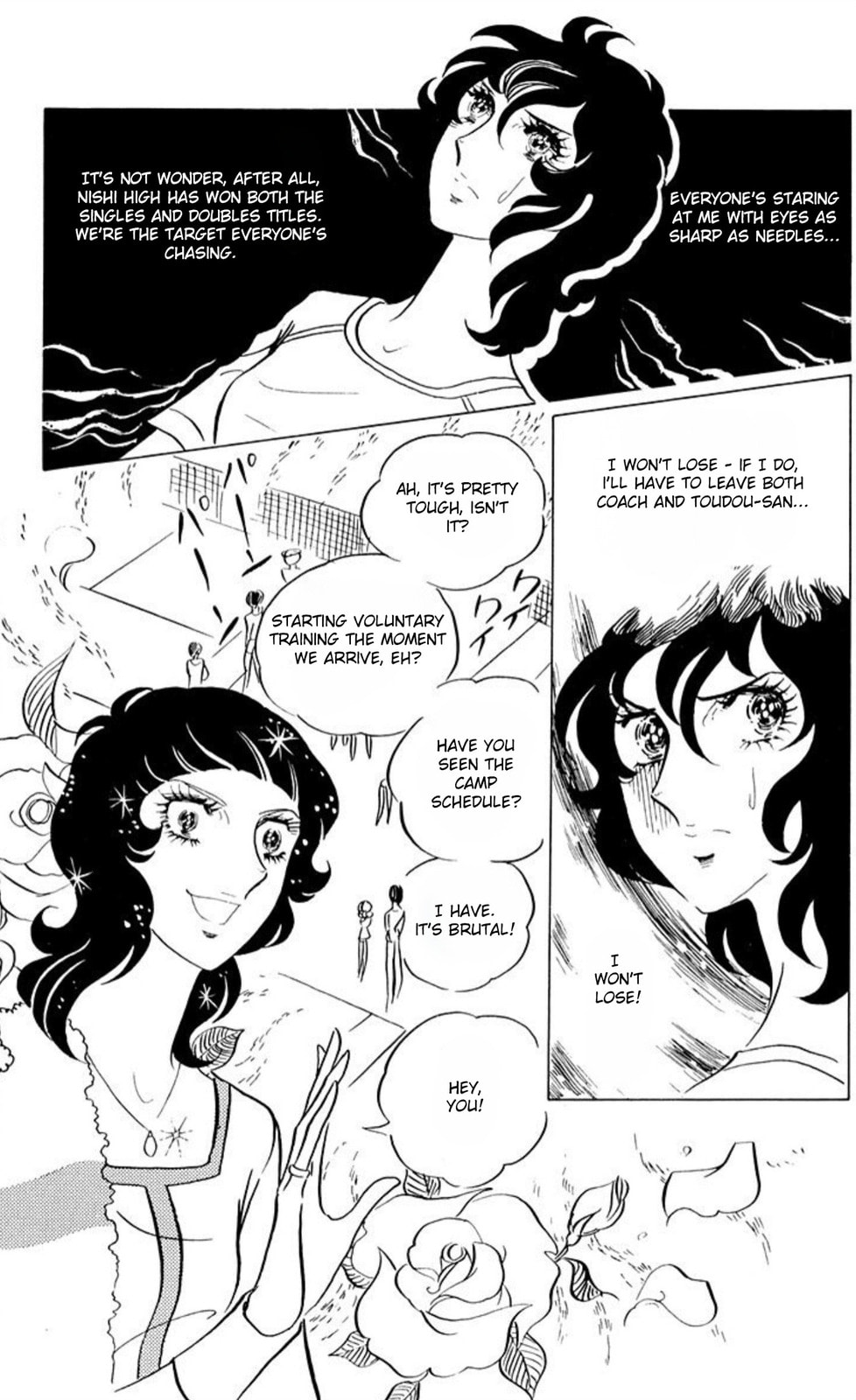 Read Aim for the Ace! chapter 47 image 1 on Lezhin