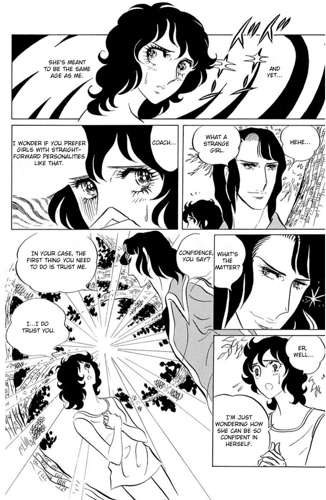 Read Aim for the Ace! chapter 47 image 14 on Lezhin