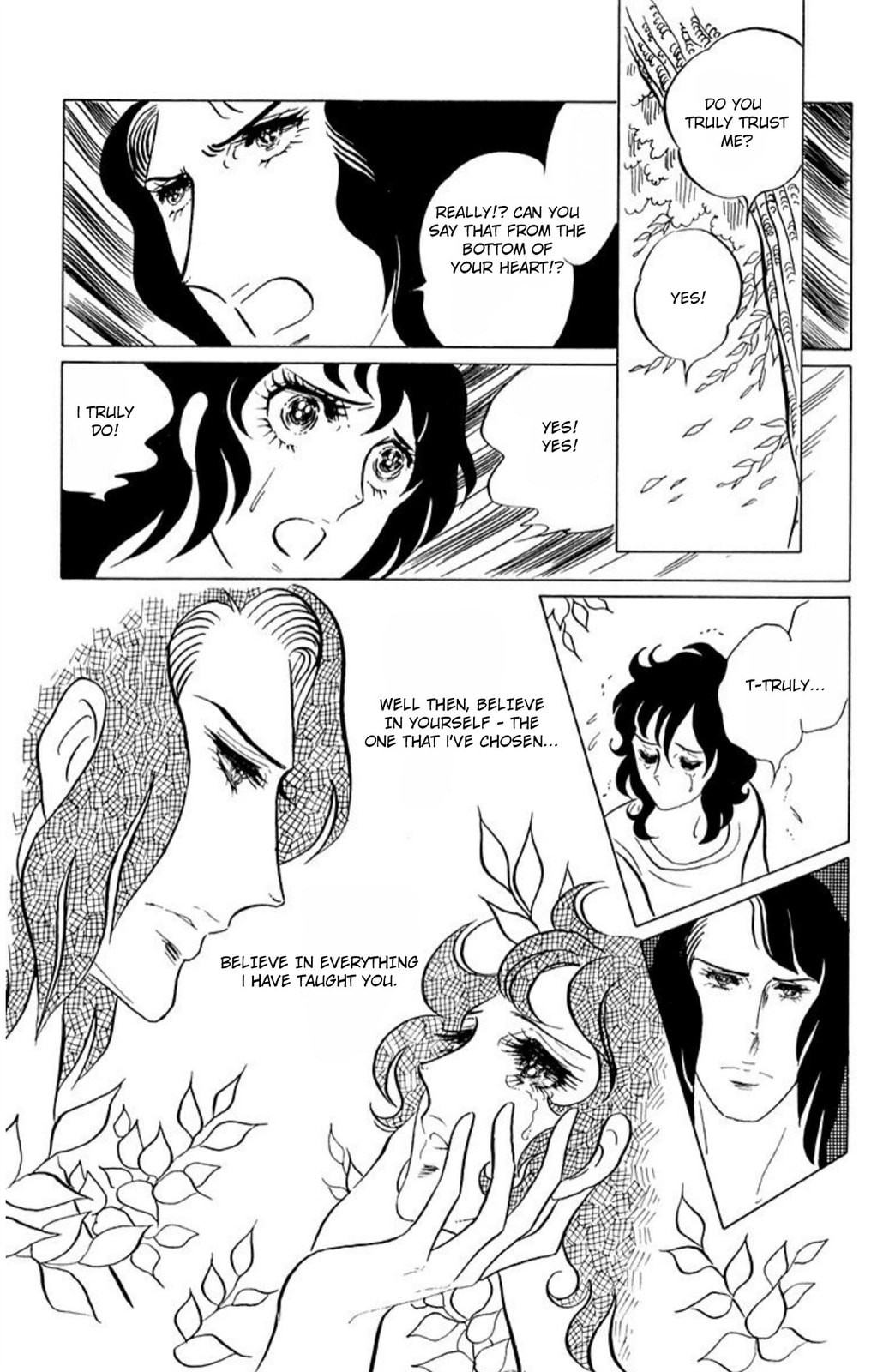 Read Aim for the Ace! chapter 47 image 15 on Lezhin