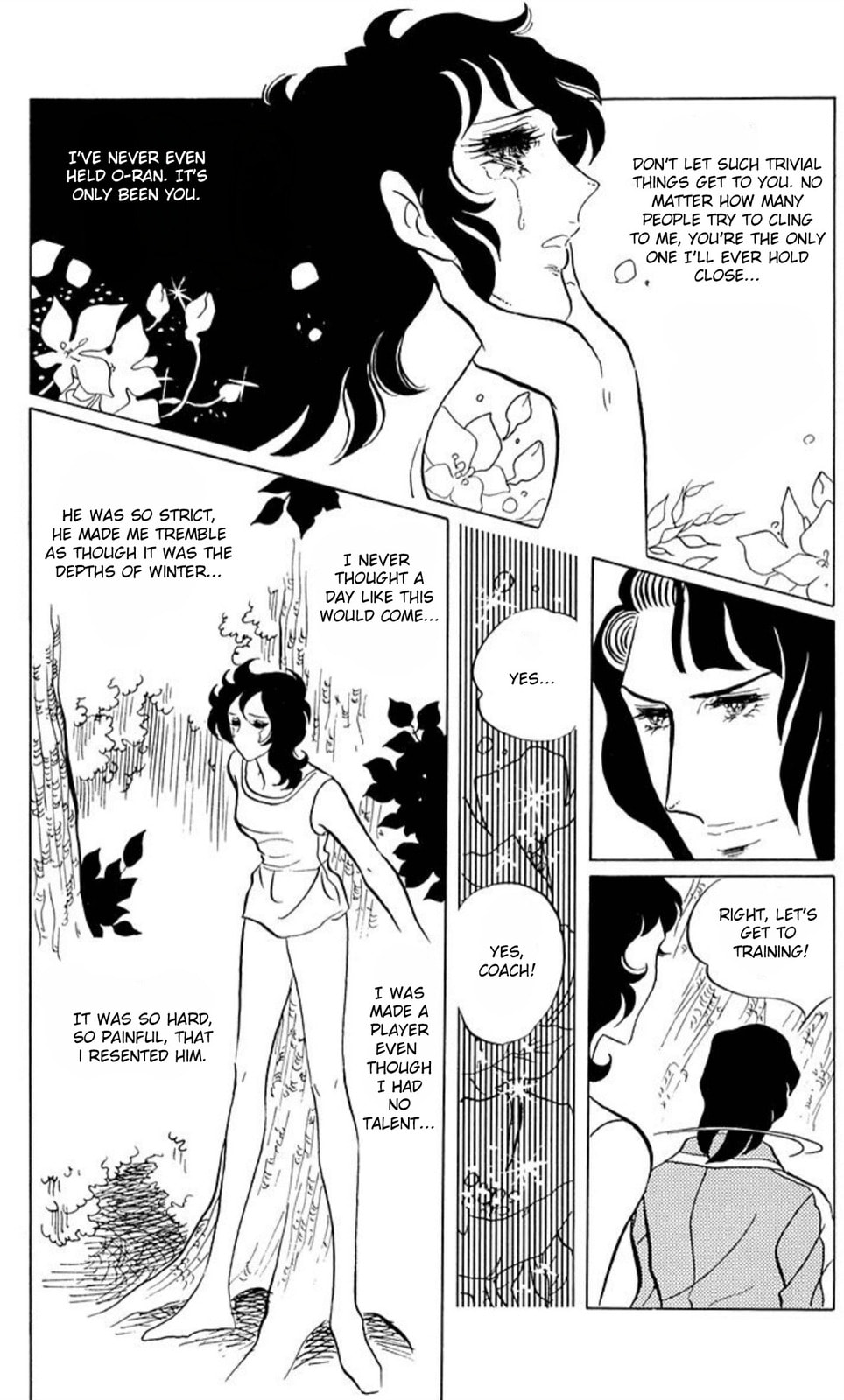 Read Aim for the Ace! chapter 47 image 16 on Lezhin
