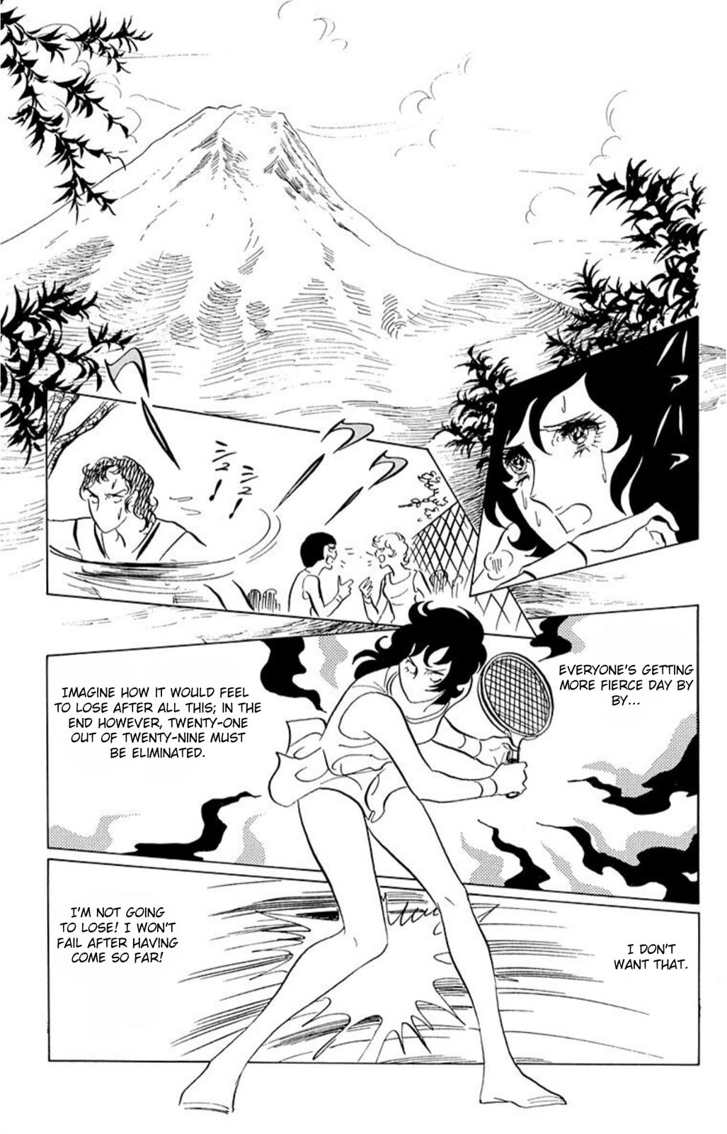 Read Aim for the Ace! chapter 47 image 23 on Lezhin