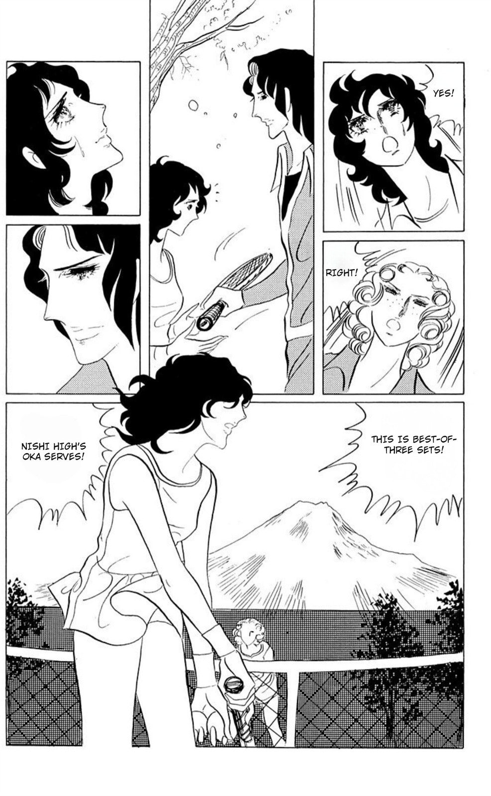 Read Aim for the Ace! chapter 47 image 25 on Lezhin