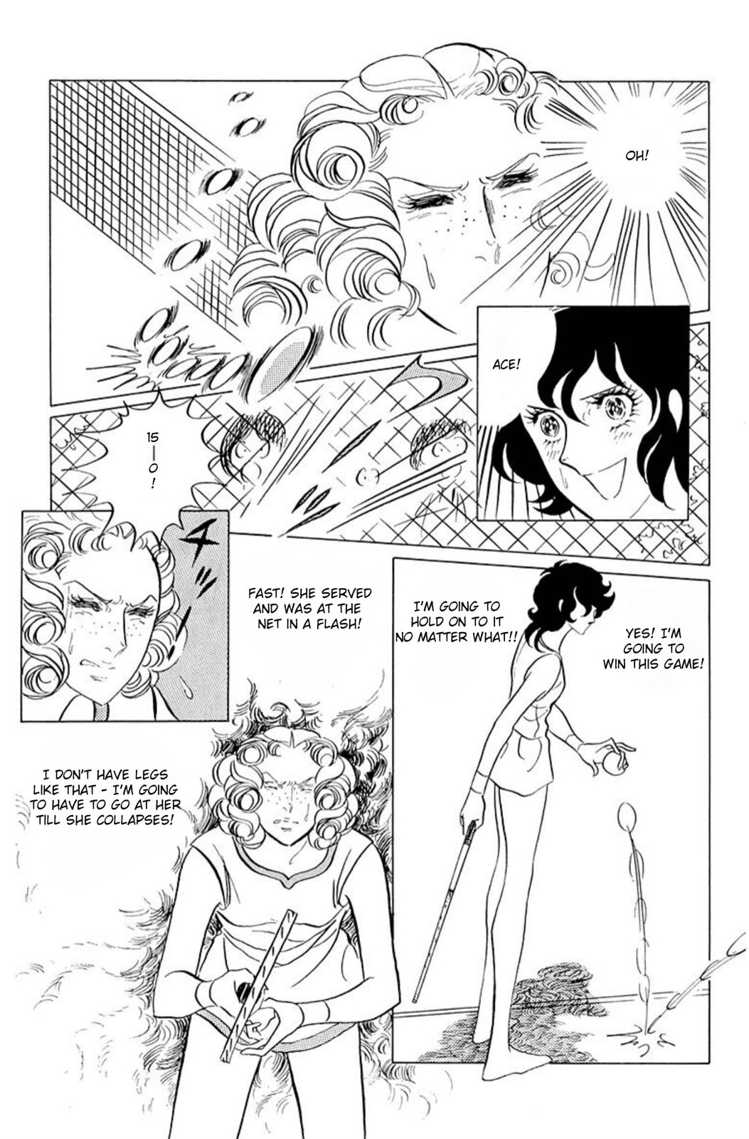 Read Aim for the Ace! chapter 47 image 28 on Lezhin