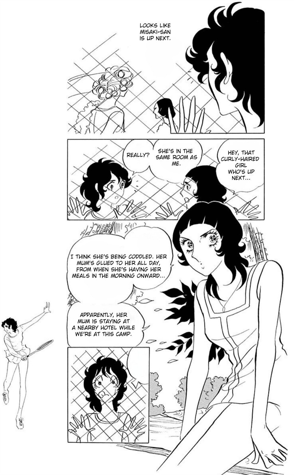 Read Aim for the Ace! chapter 47 image 9 on Lezhin