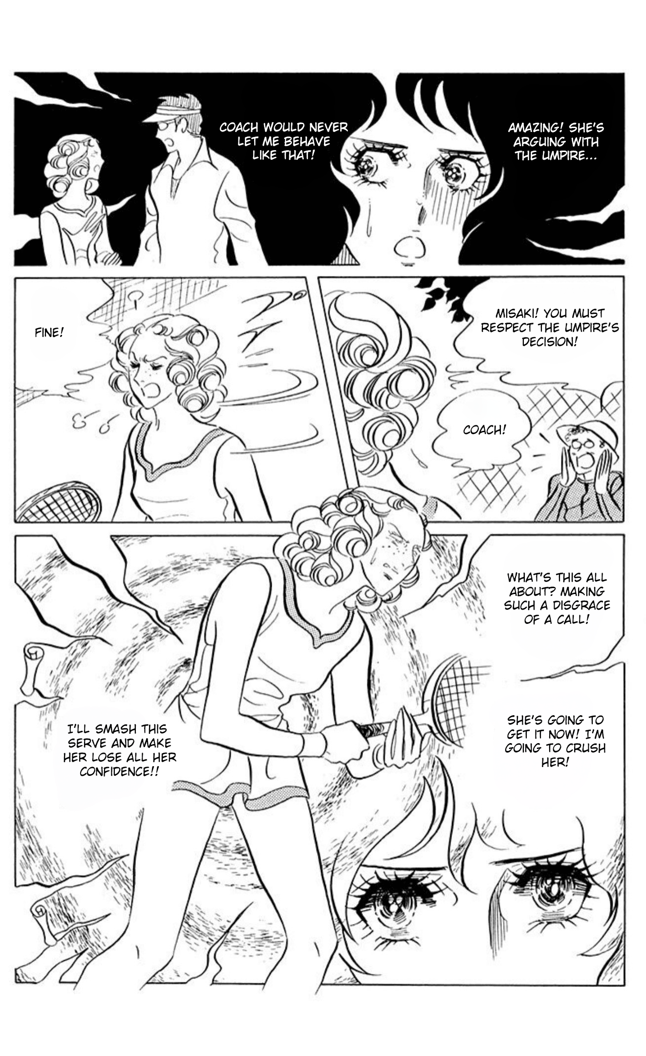 Read Aim for the Ace! chapter 48 image 1 on Lezhin