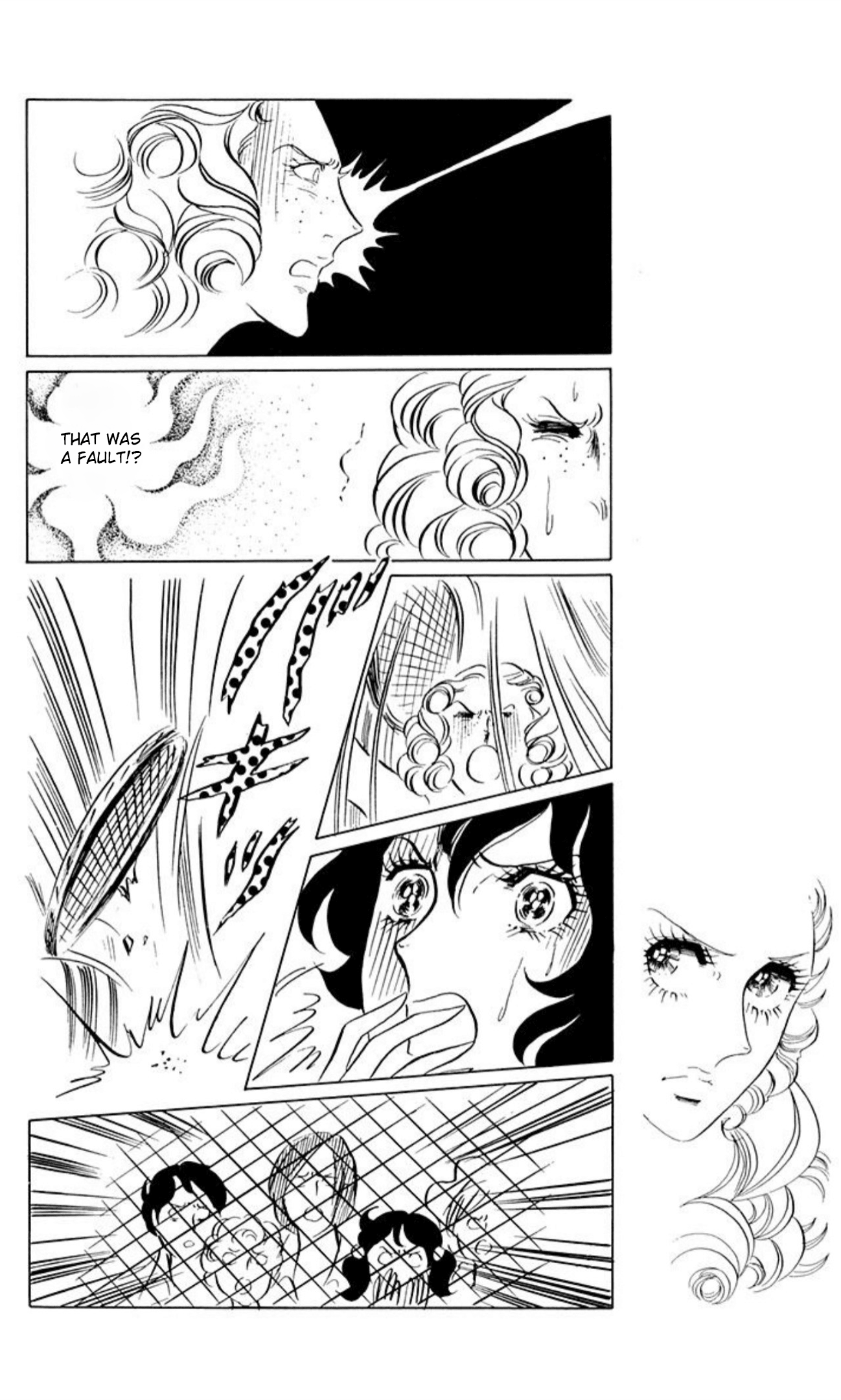 Read Aim for the Ace! chapter 48 image 10 on Lezhin