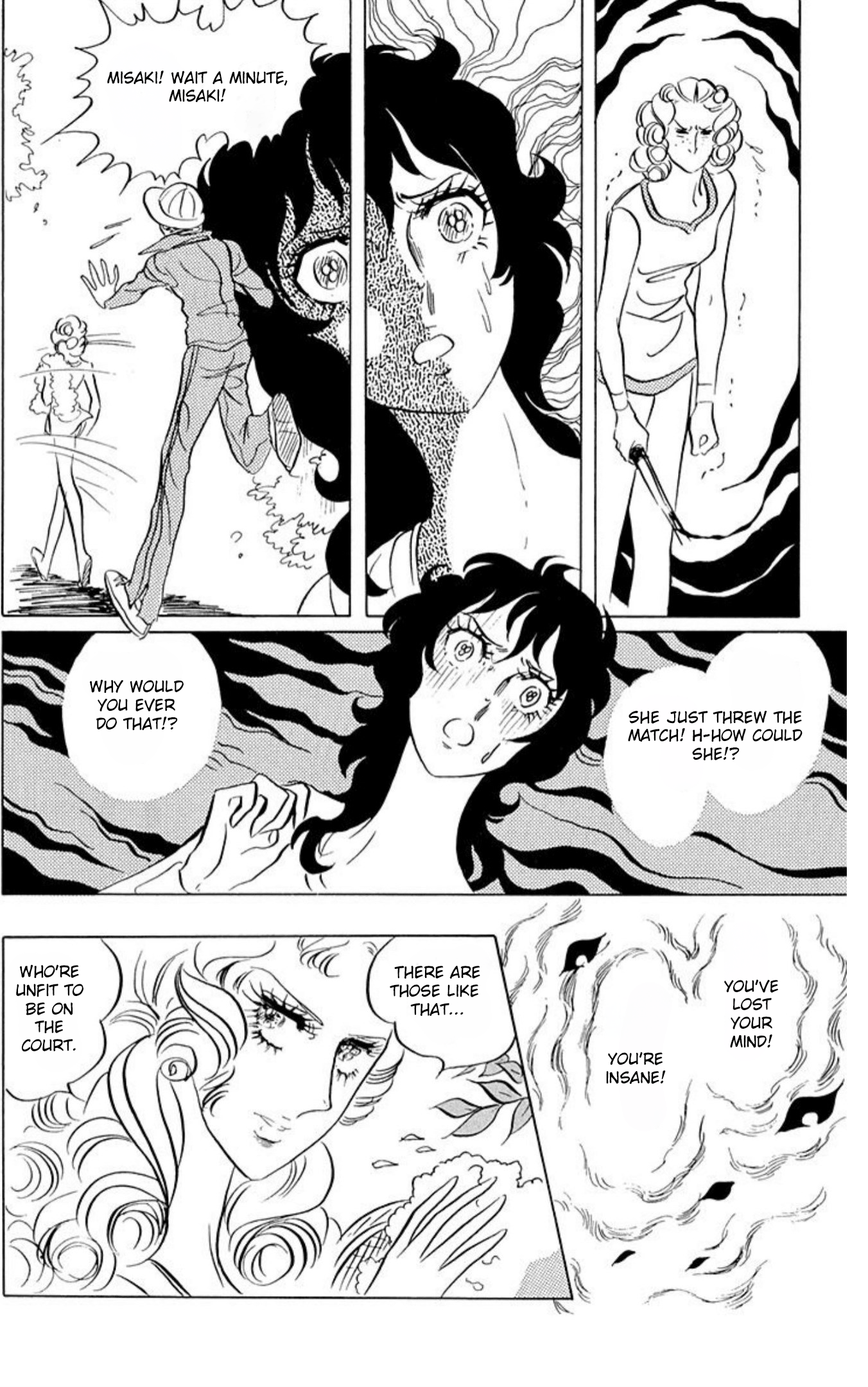 Read Aim for the Ace! chapter 48 image 11 on Lezhin