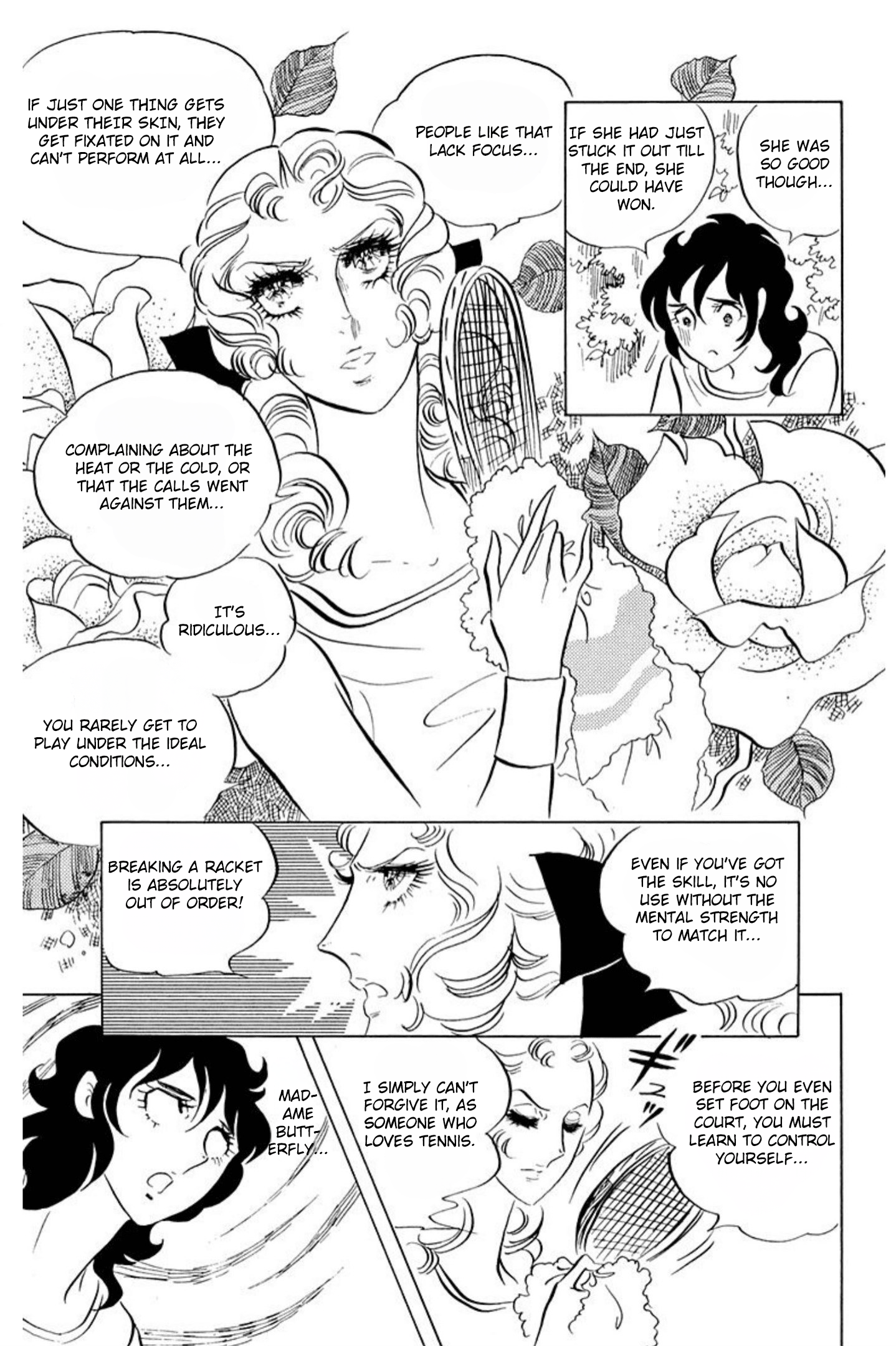 Read Aim for the Ace! chapter 48 image 12 on Lezhin