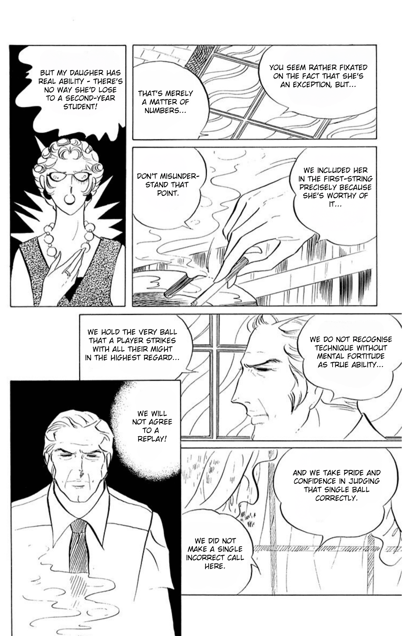 Read Aim for the Ace! chapter 48 image 19 on Lezhin