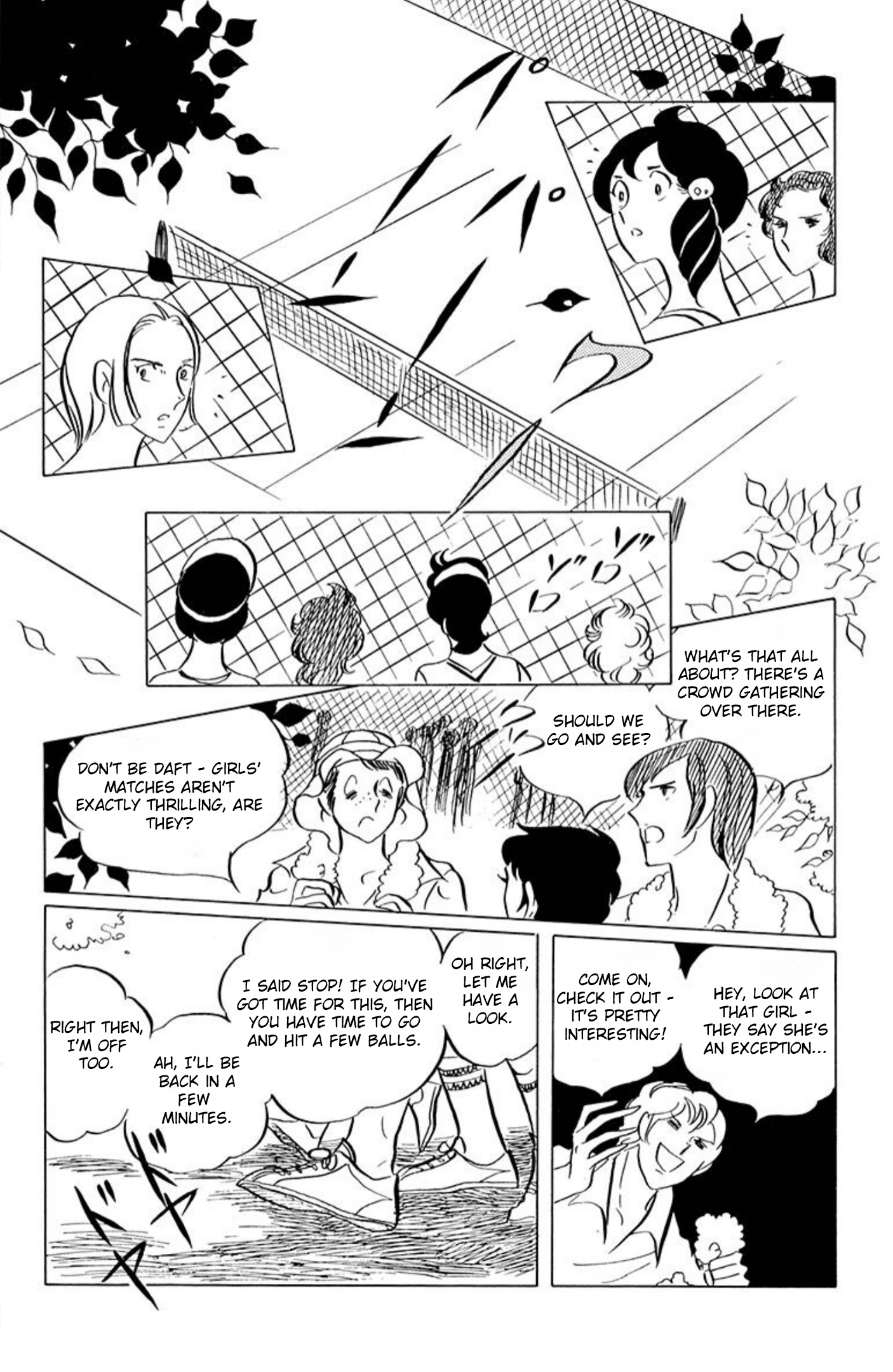 Read Aim for the Ace! chapter 48 image 2 on Lezhin
