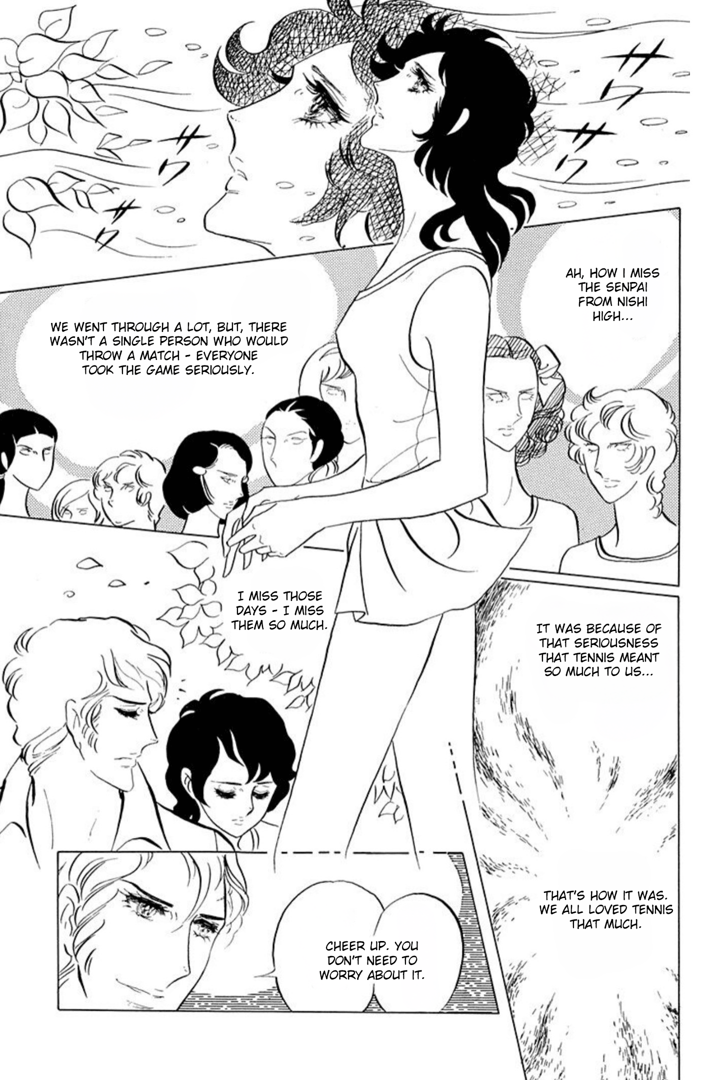 Read Aim for the Ace! chapter 48 image 20 on Lezhin