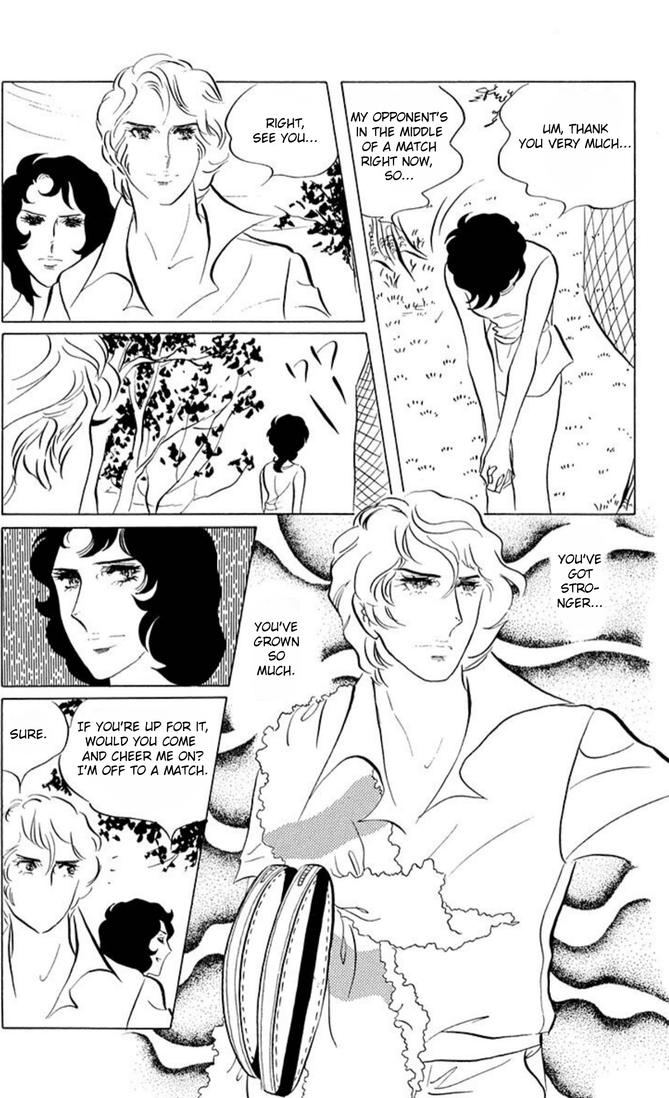 Read Aim for the Ace! chapter 48 image 22 on Lezhin