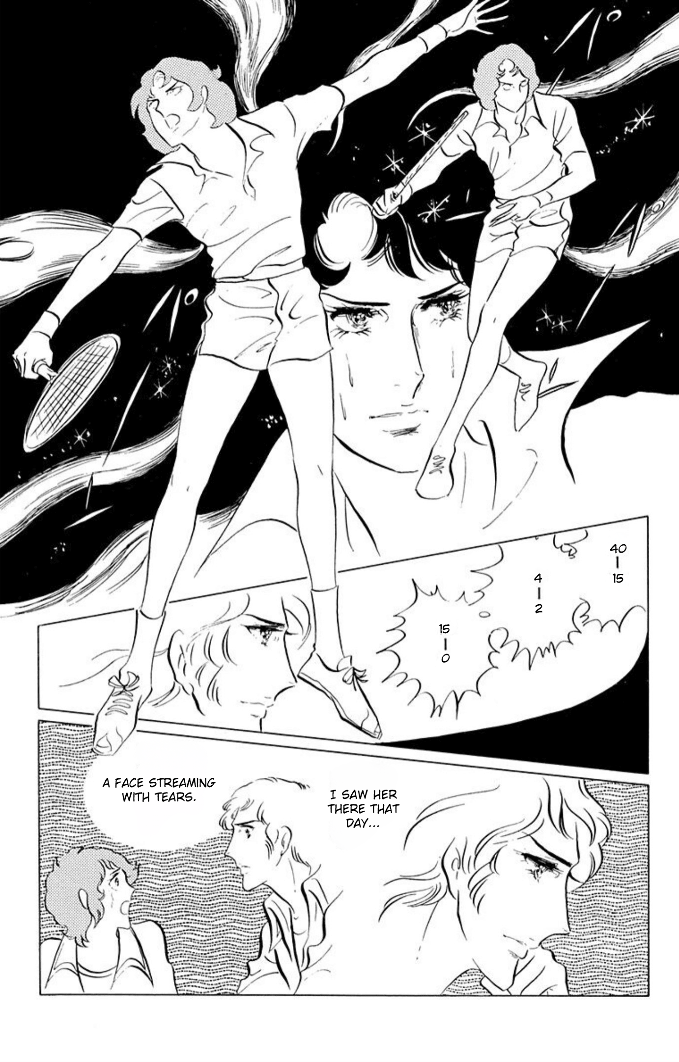 Read Aim for the Ace! chapter 48 image 24 on Lezhin