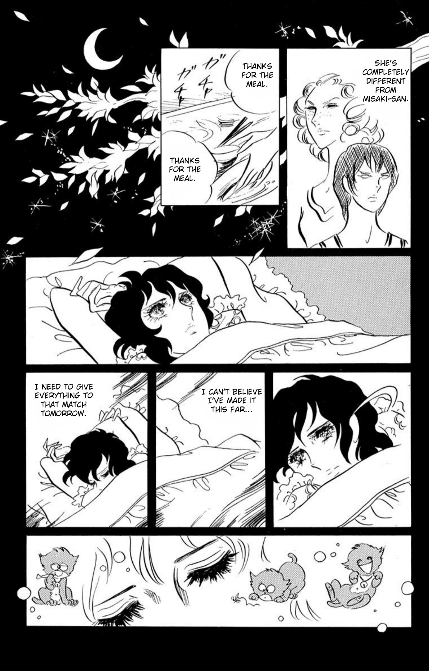 Read Aim for the Ace! chapter 48 image 28 on Lezhin
