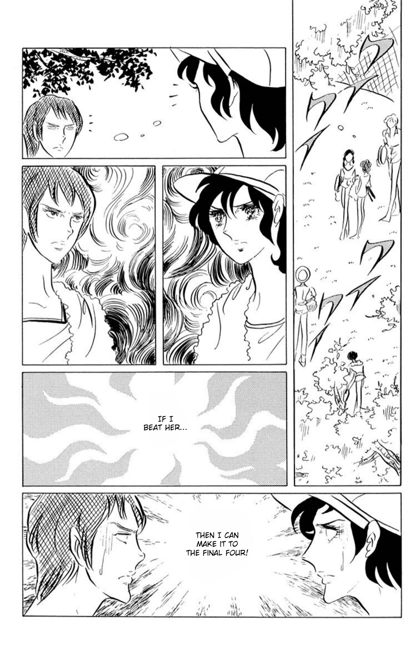 Read Aim for the Ace! chapter 48 image 29 on Lezhin