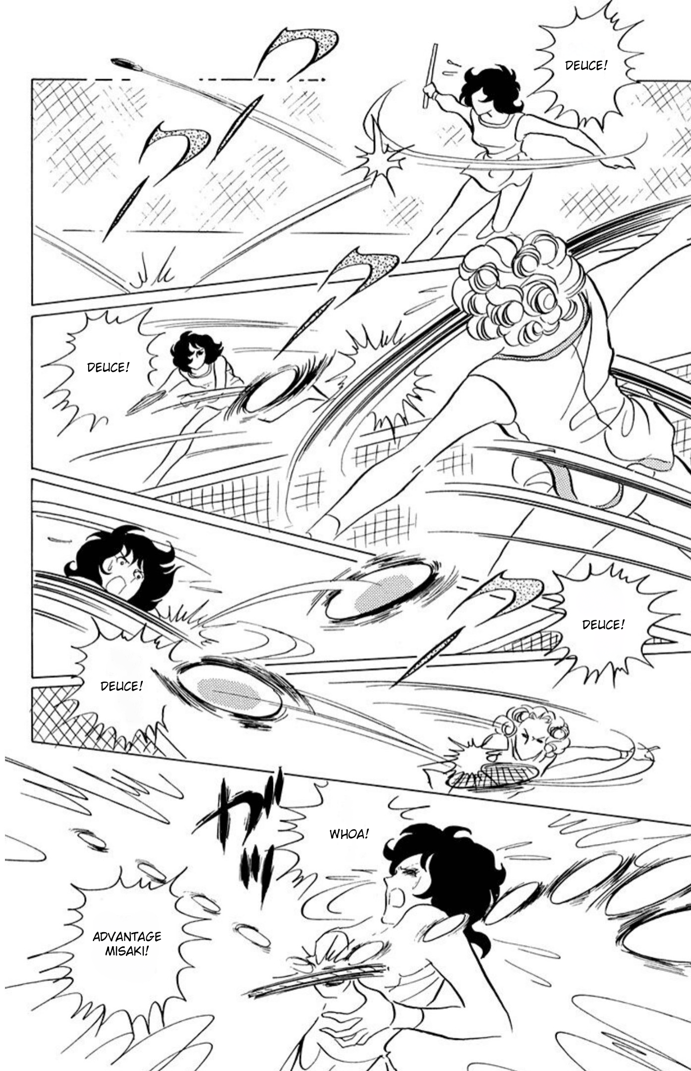 Read Aim for the Ace! chapter 48 image 5 on Lezhin