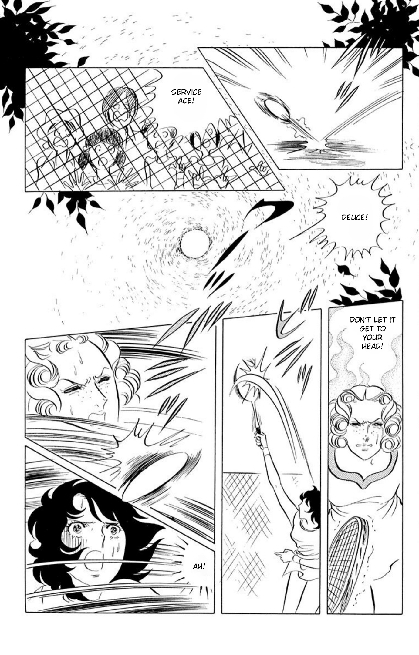 Read Aim for the Ace! chapter 48 image 7 on Lezhin