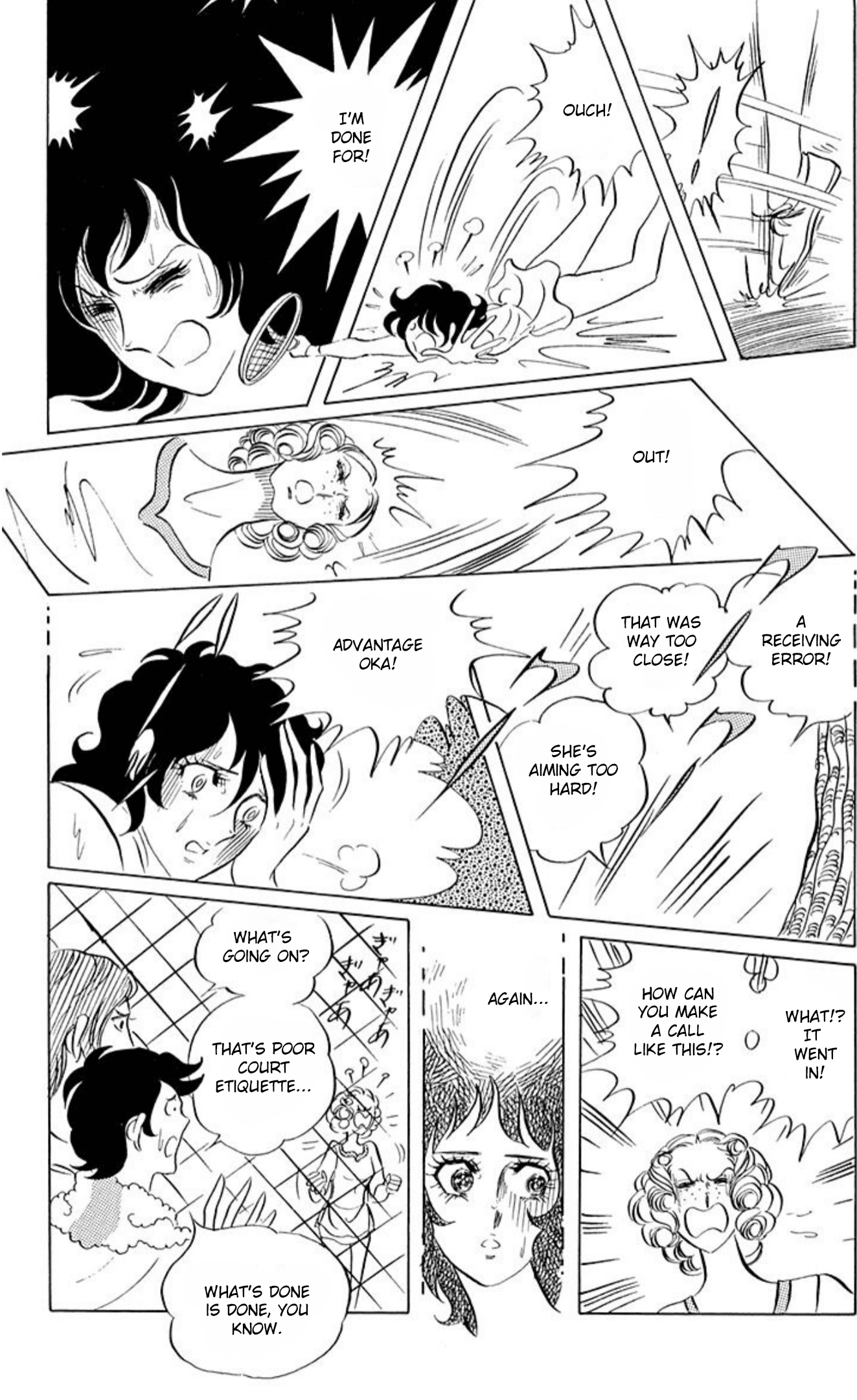 Read Aim for the Ace! chapter 48 image 8 on Lezhin