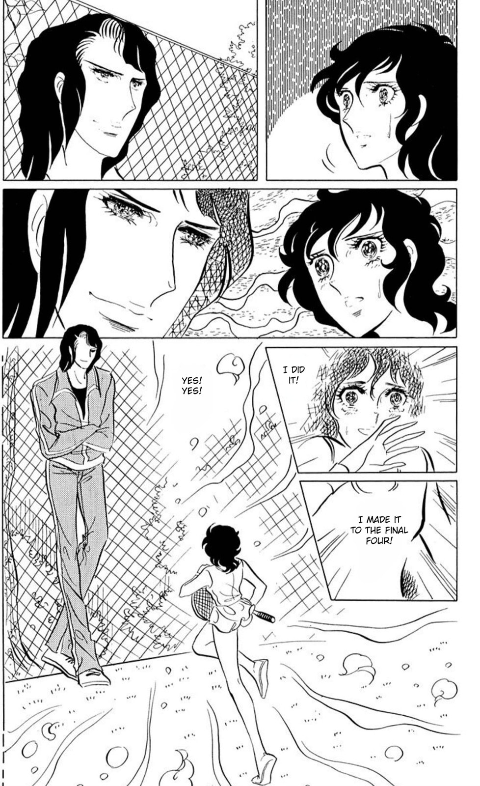 Read Aim for the Ace! chapter 49 image 29 on Lezhin