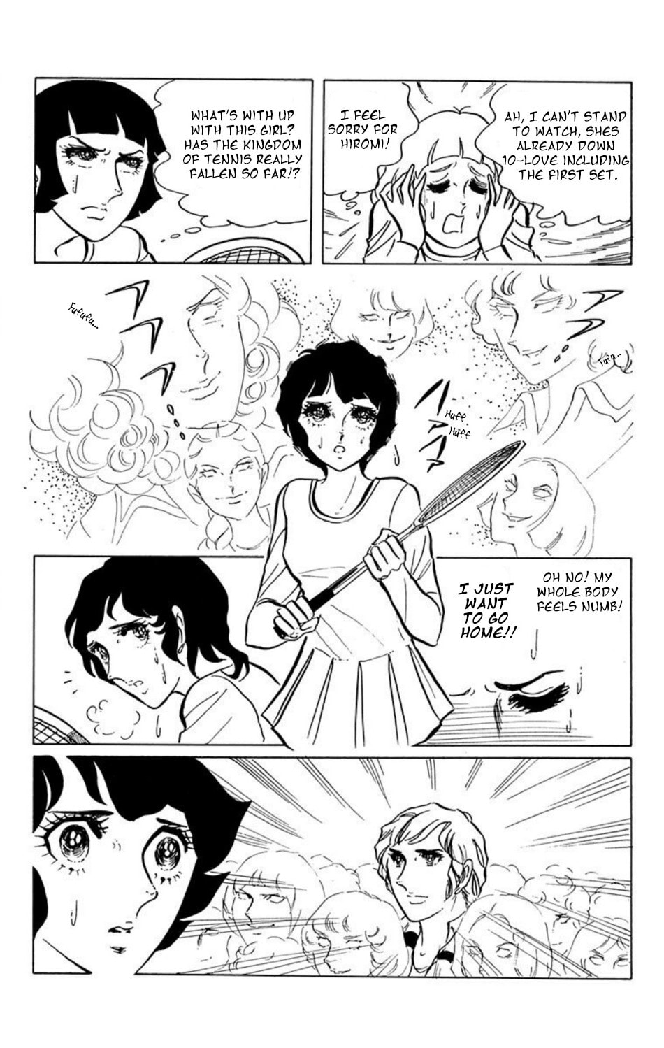 Read Aim for the Ace! chapter 5 image 6 on Lezhin