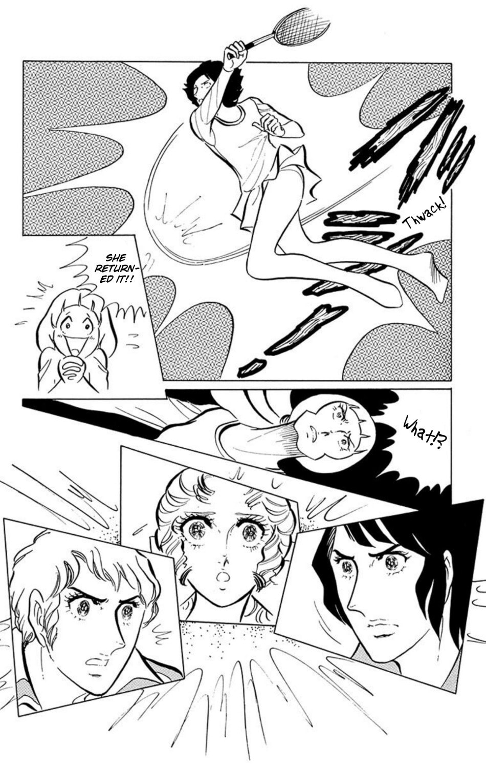 Read Aim for the Ace! chapter 5 image 8 on Lezhin