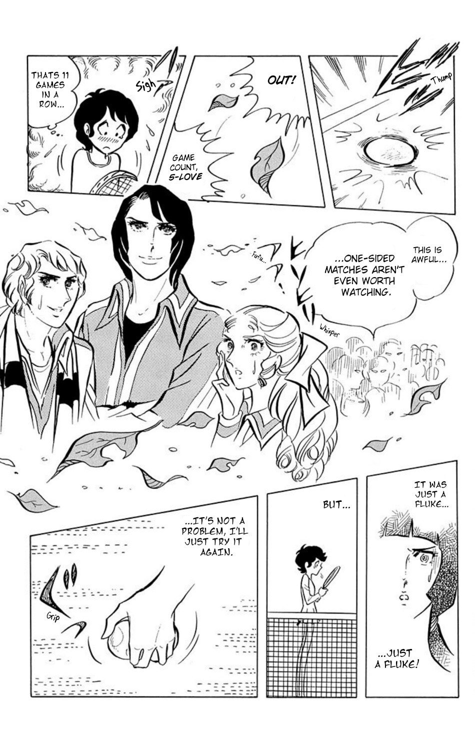 Read Aim for the Ace! chapter 5 image 9 on Lezhin