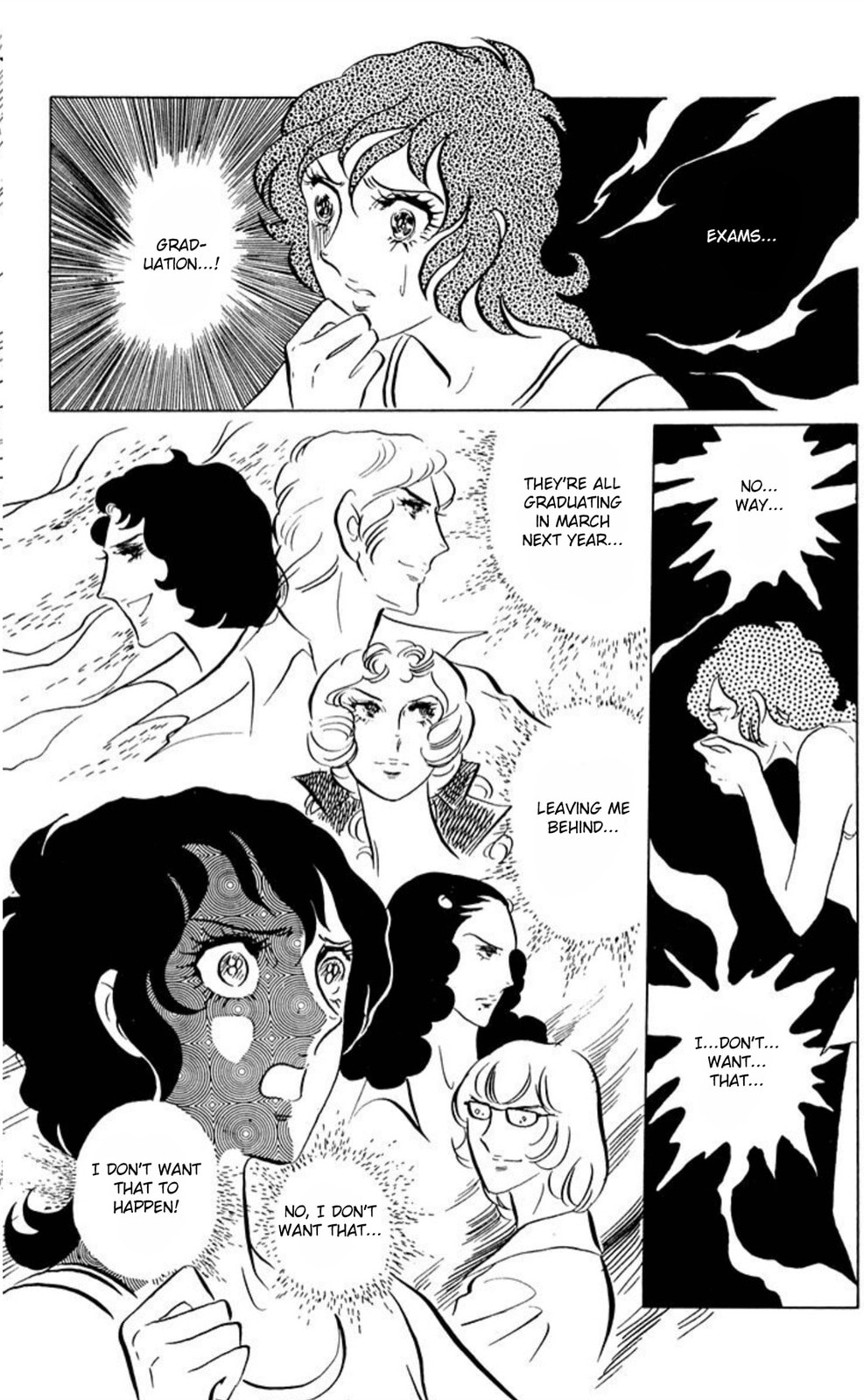 Read Aim for the Ace! chapter 50 image 11 on Lezhin