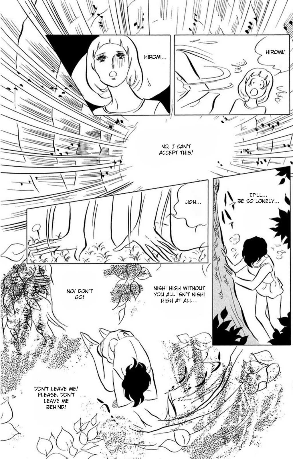 Read Aim for the Ace! chapter 50 image 12 on Lezhin
