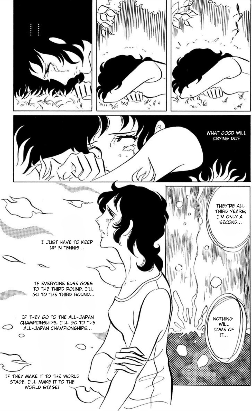 Read Aim for the Ace! chapter 50 image 13 on Lezhin