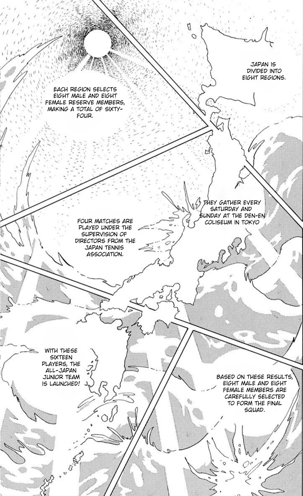 Read Aim for the Ace! chapter 50 image 17 on Lezhin
