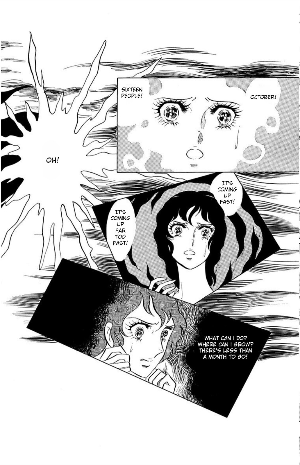 Read Aim for the Ace! chapter 50 image 18 on Lezhin