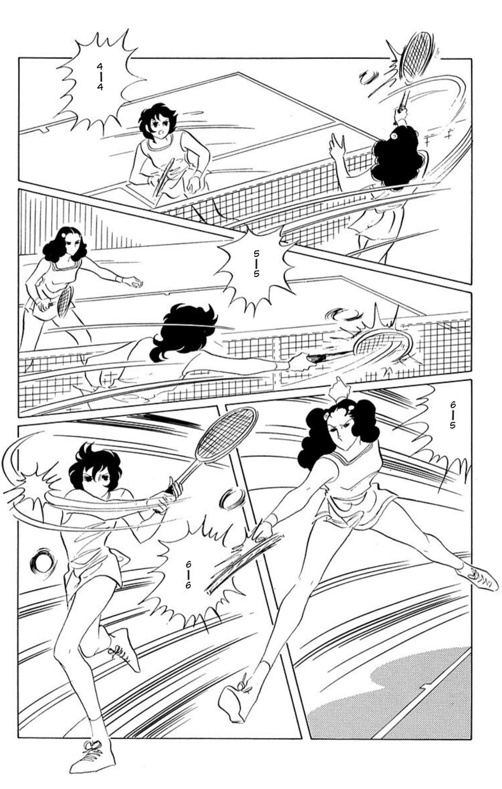Read Aim for the Ace! chapter 51 image 14 on Lezhin