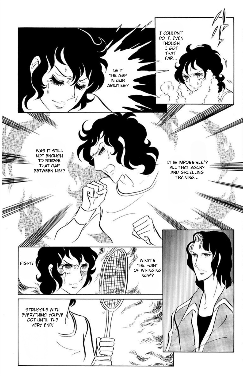 Read Aim for the Ace! chapter 51 image 19 on Lezhin