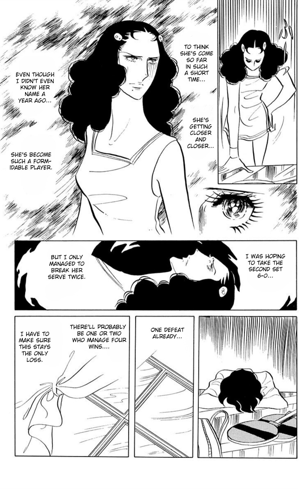 Read Aim for the Ace! chapter 51 image 24 on Lezhin