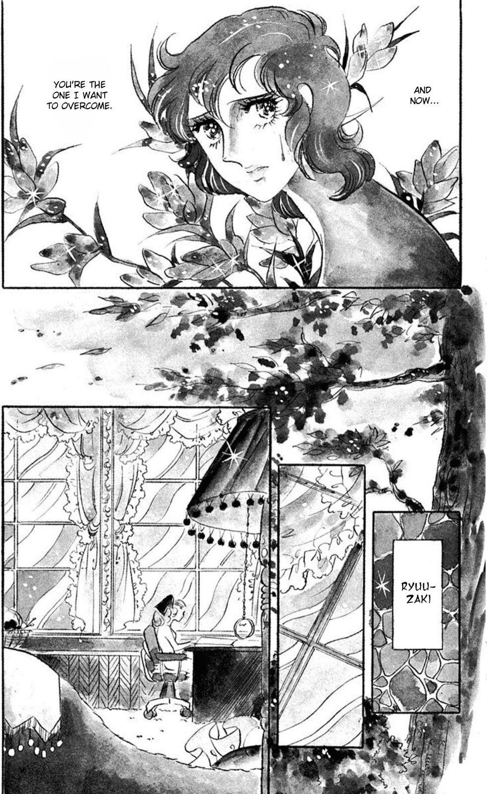 Read Aim for the Ace! chapter 51 image 27 on Lezhin