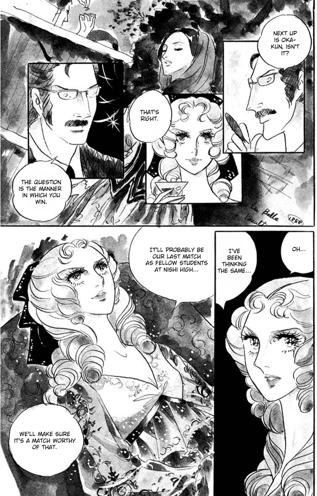 Read Aim for the Ace! chapter 51 image 29 on Lezhin