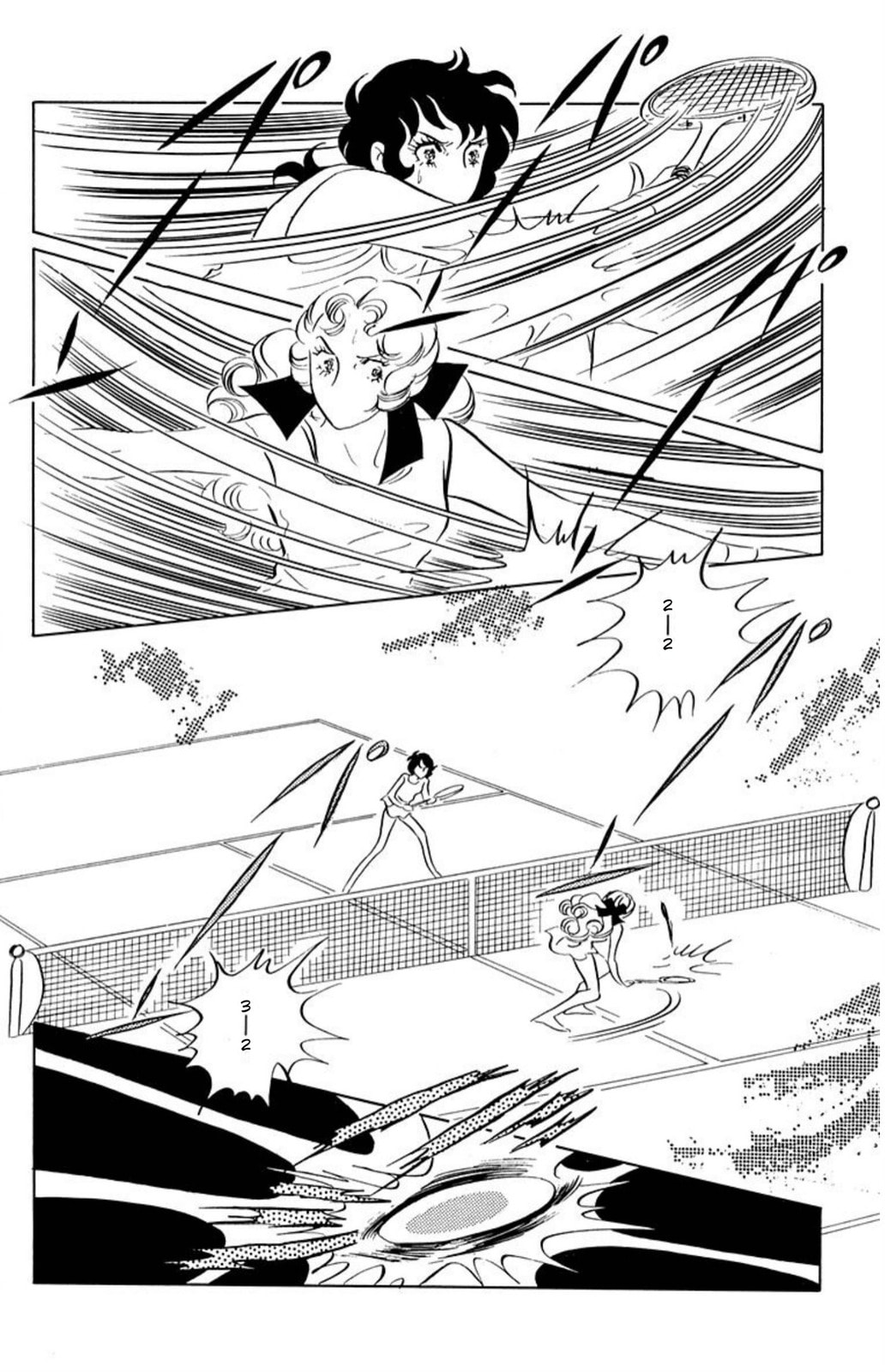 Read Aim for the Ace! chapter 52 image 10 on Lezhin