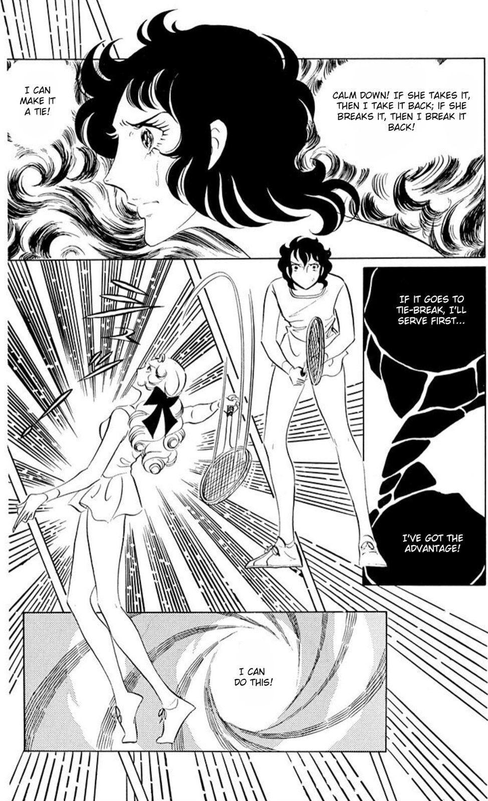 Read Aim for the Ace! chapter 52 image 16 on Lezhin