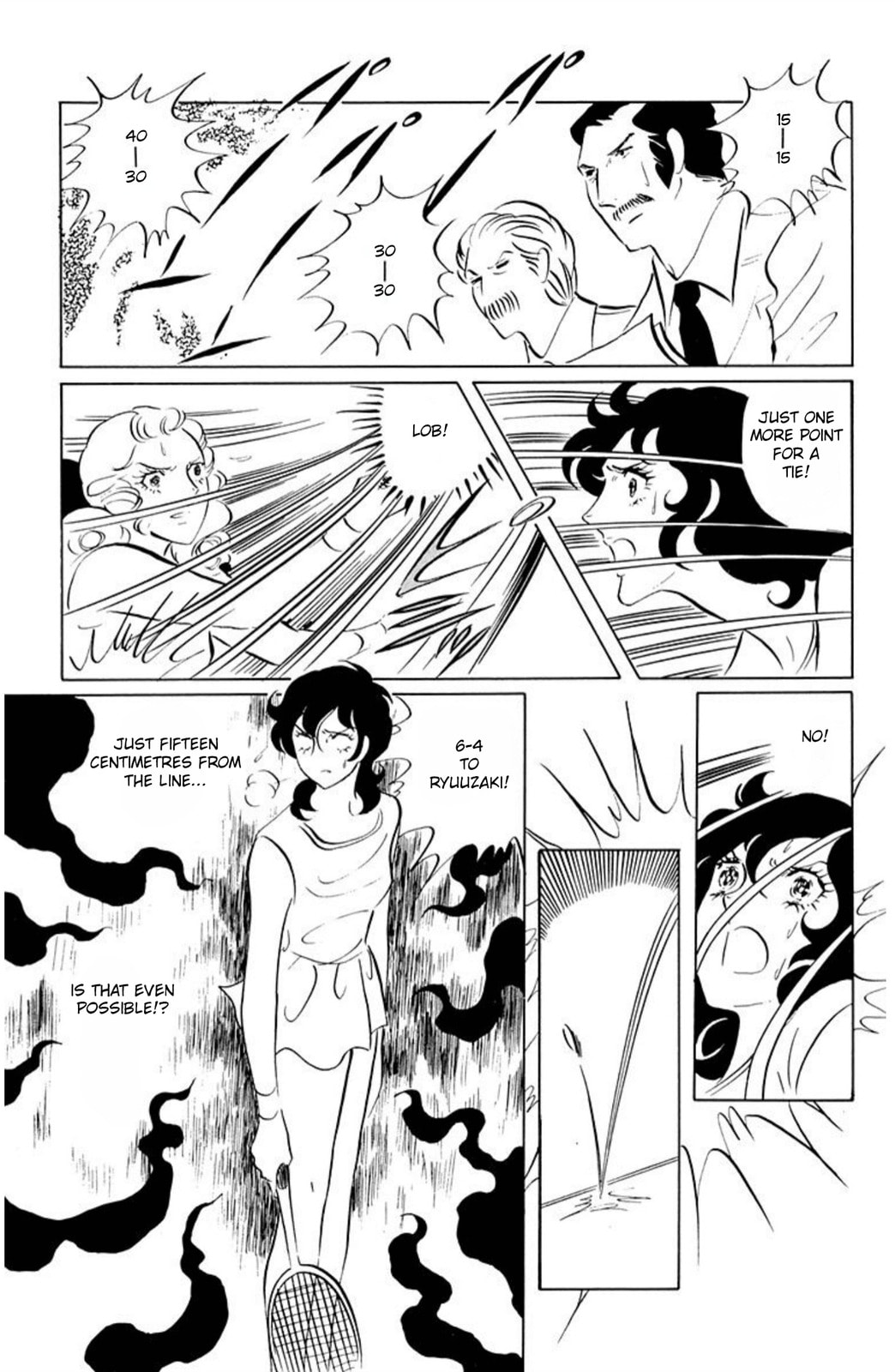 Read Aim for the Ace! chapter 52 image 19 on Lezhin