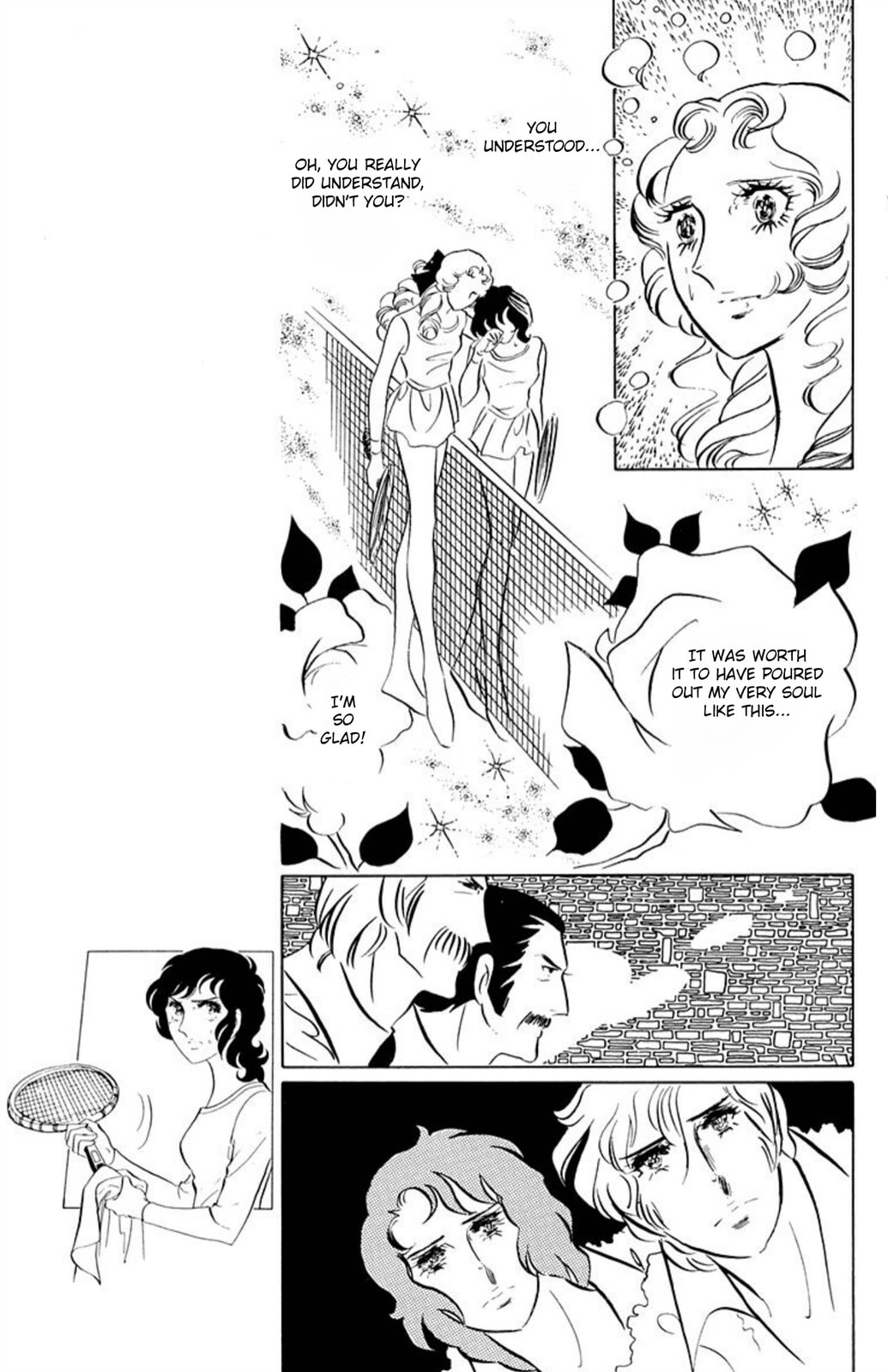 Read Aim for the Ace! chapter 52 image 24 on Lezhin