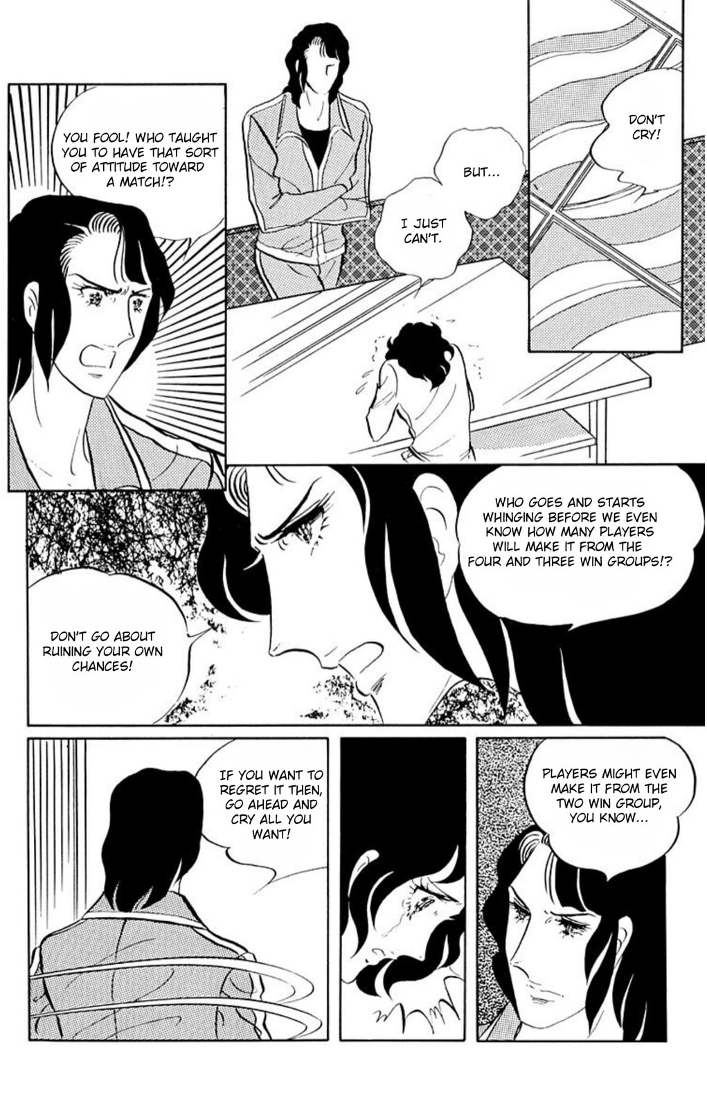 Read Aim for the Ace! chapter 52 image 25 on Lezhin