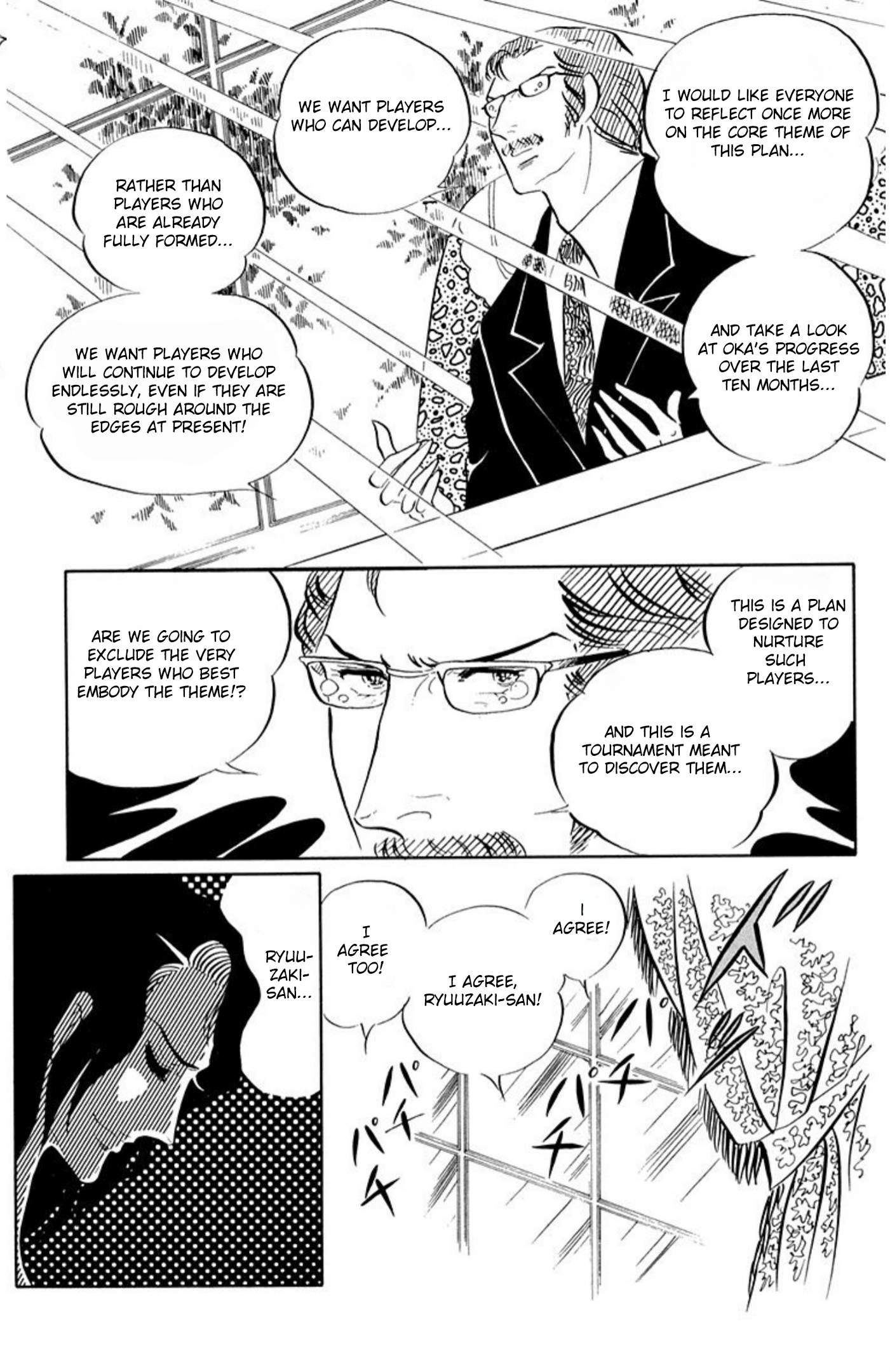 Read Aim for the Ace! chapter 53 image 10 on Lezhin