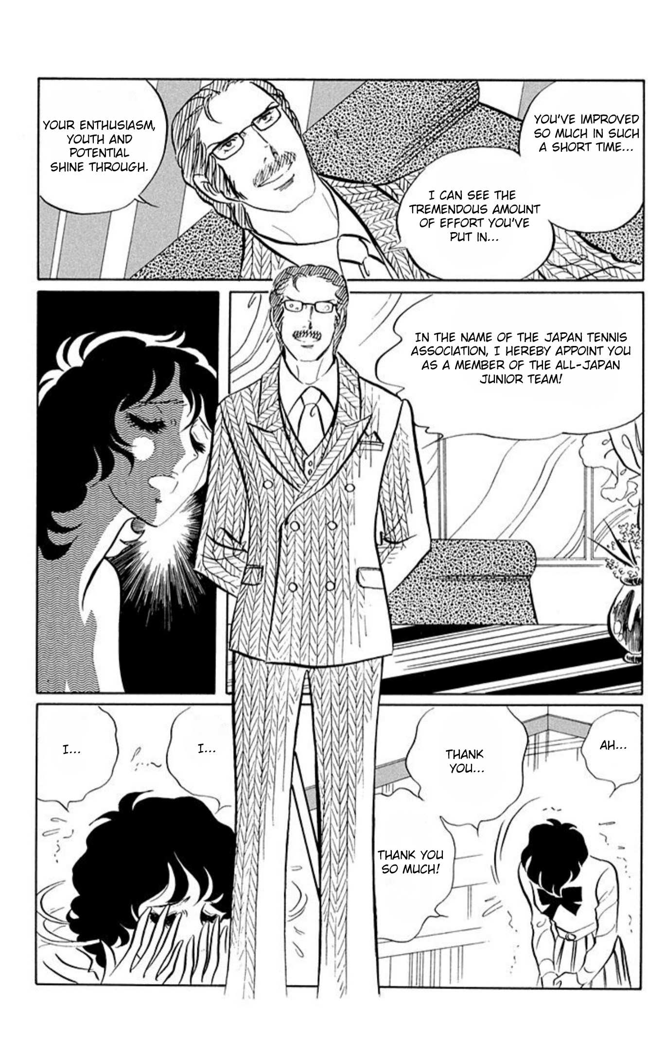 Read Aim for the Ace! chapter 53 image 12 on Lezhin