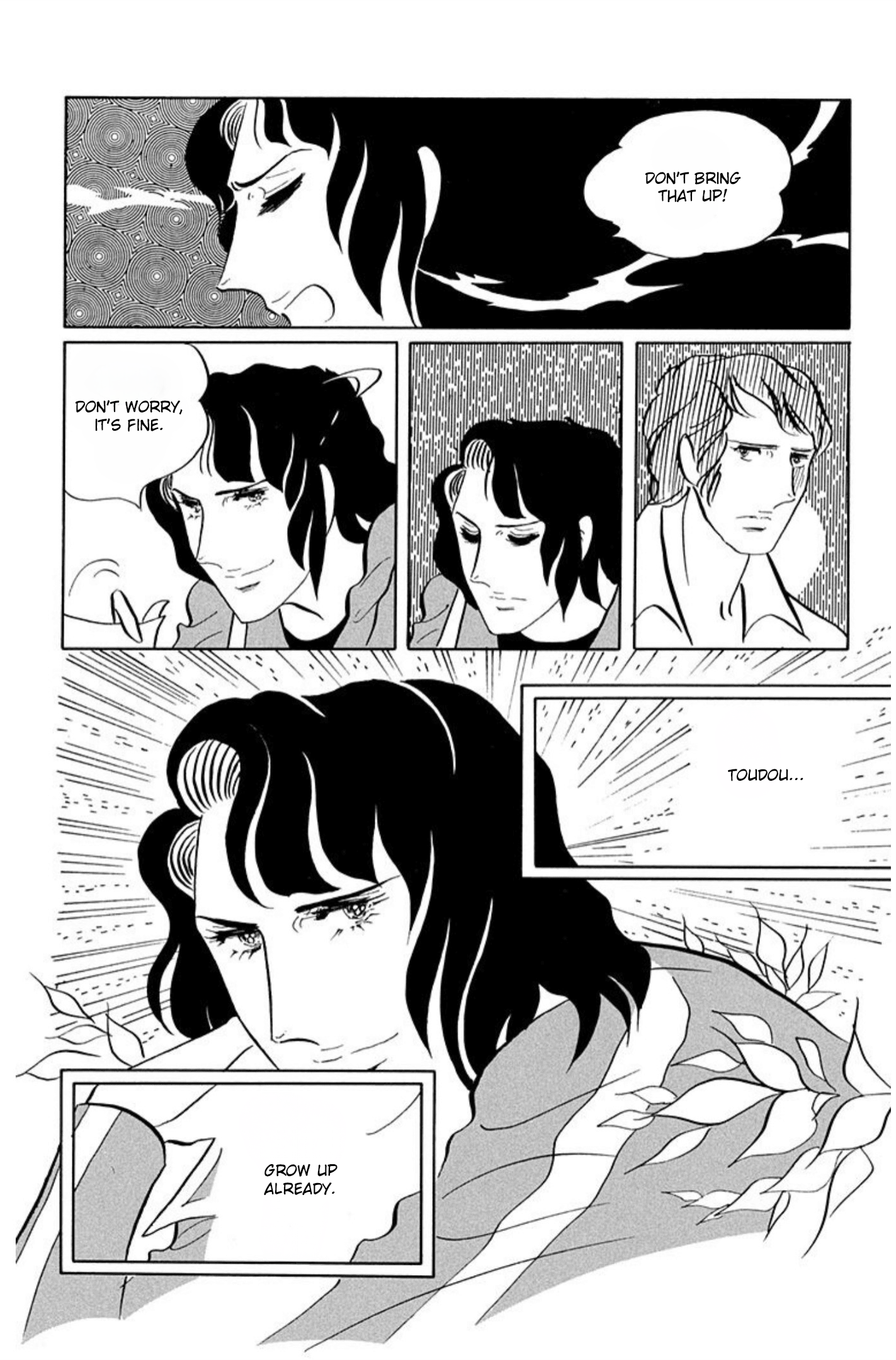 Read Aim for the Ace! chapter 53 image 22 on Lezhin