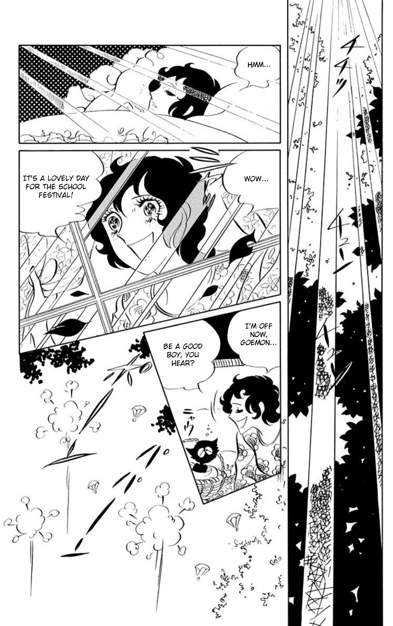 Read Aim for the Ace! chapter 53 image 23 on Lezhin