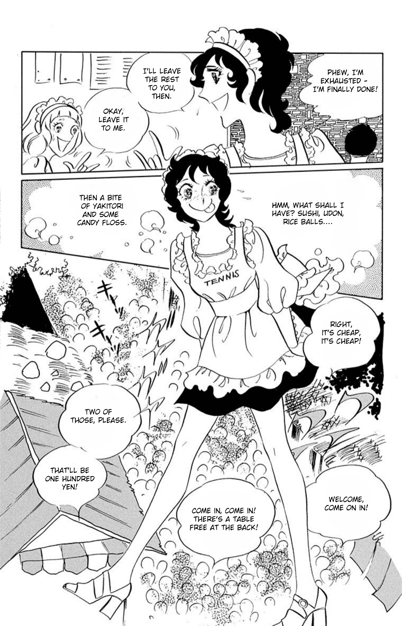 Read Aim for the Ace! chapter 53 image 26 on Lezhin