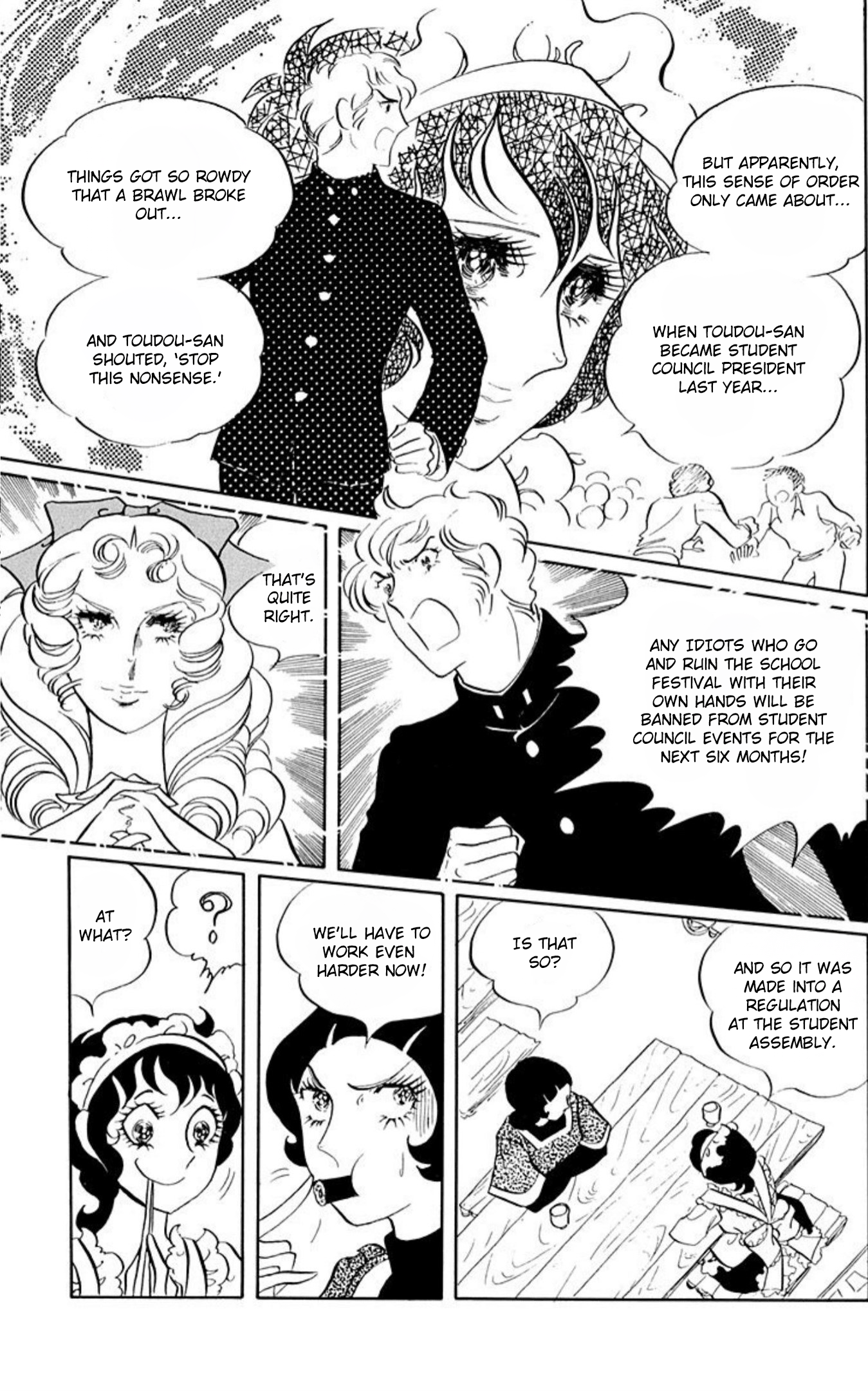 Read Aim for the Ace! chapter 53 image 28 on Lezhin