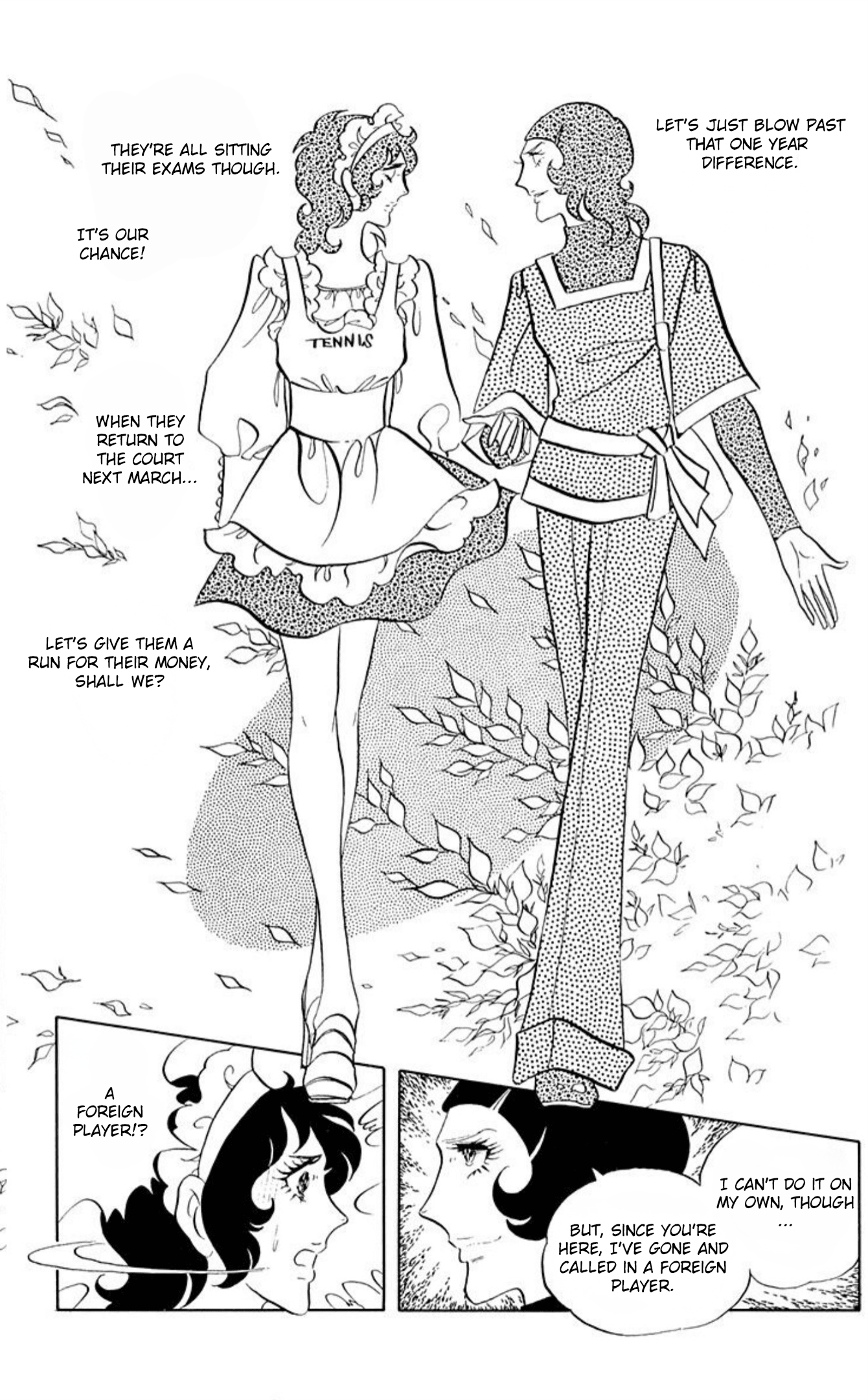 Read Aim for the Ace! chapter 53 image 30 on Lezhin