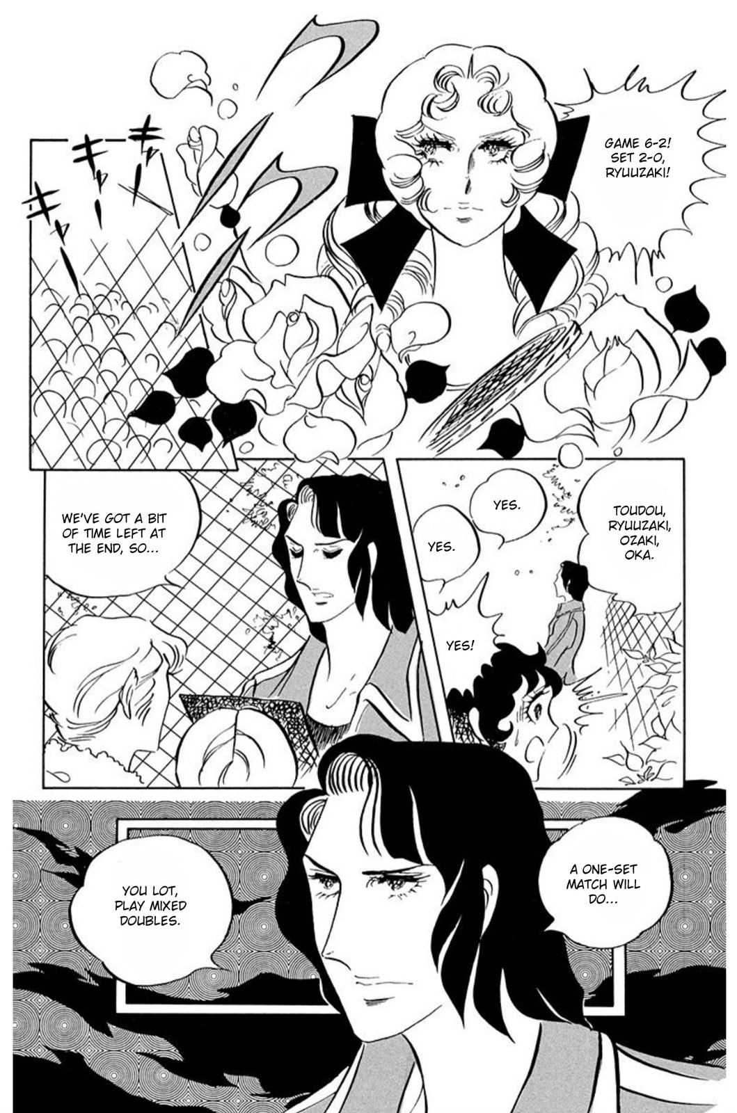 Read Aim for the Ace! chapter 54 image 8 on Lezhin