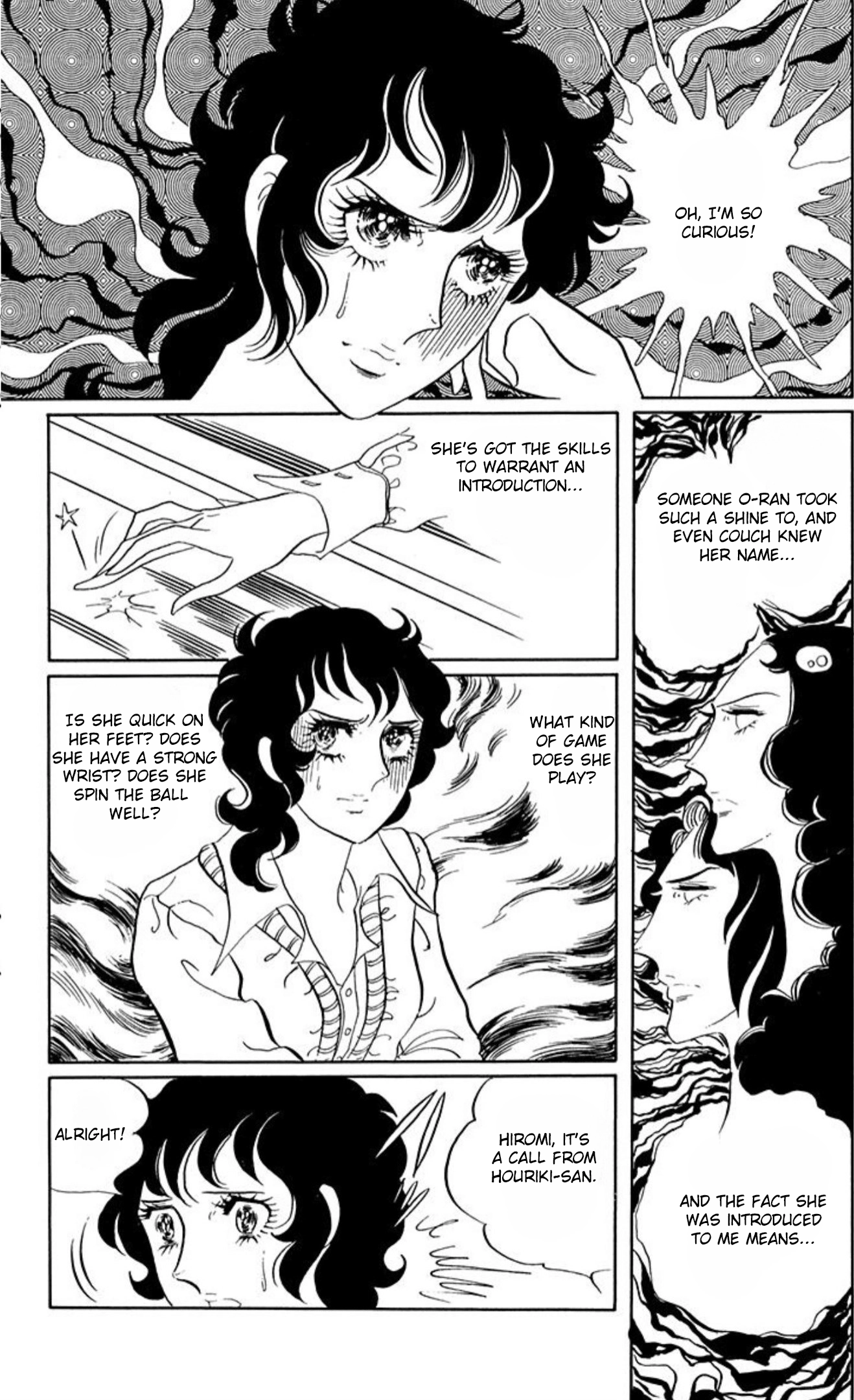 Read Aim for the Ace! chapter 55 image 13 on Lezhin